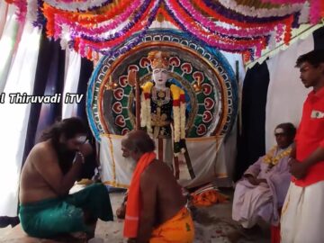 Yogis Travel Oru Yogiyin Payanam